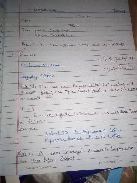 Handwriting assignment work 19