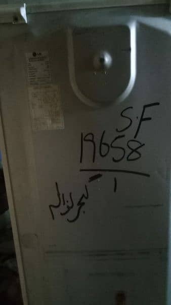 Frige for sale 3
