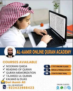 Learn Holly Quran 0
