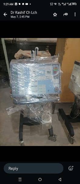Ventilator for sale Model PB 650 0
