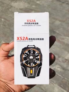 X52A mobile cooling fan