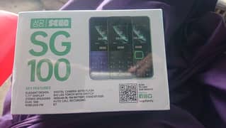 SG 100 keypad 0