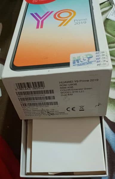 Huawei Y9 Prime 4-128 9