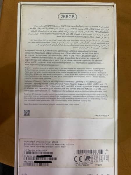 IPHONE X 256gb WITH BOX (PTA APPROVED) 5