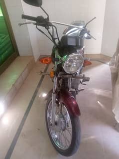 Suzuki GD 110