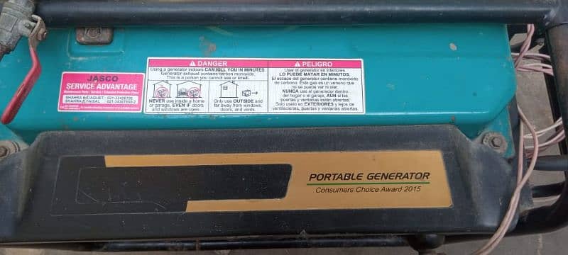Generator for sell 5