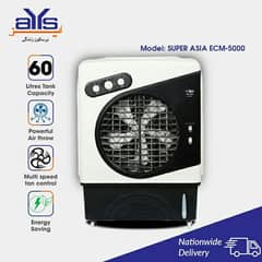 Asia air cooler