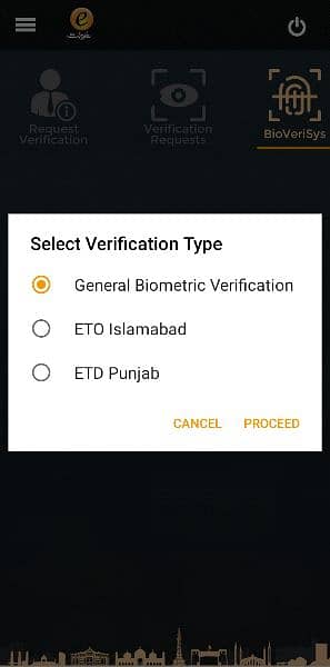 Biometric Verification Online 1