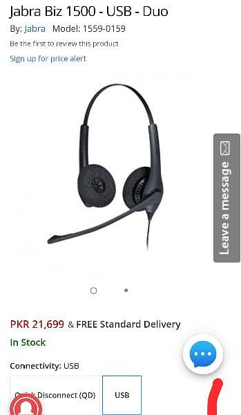 Jabra biz 1500 usb noice canceling headset ( plantronic sennheiser ) 2