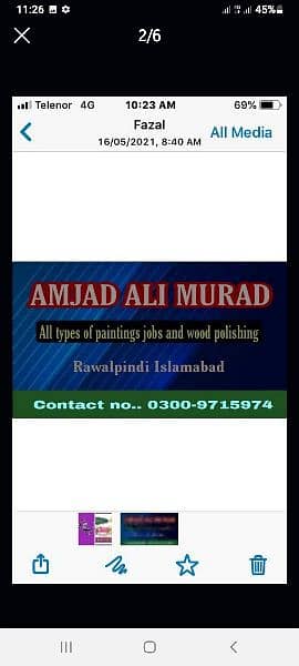Islamabad building painter and wood polishing service and guard room. 13