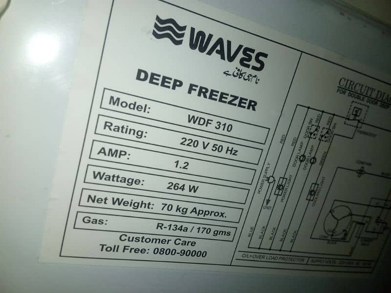Waves deep freezer good condition 2