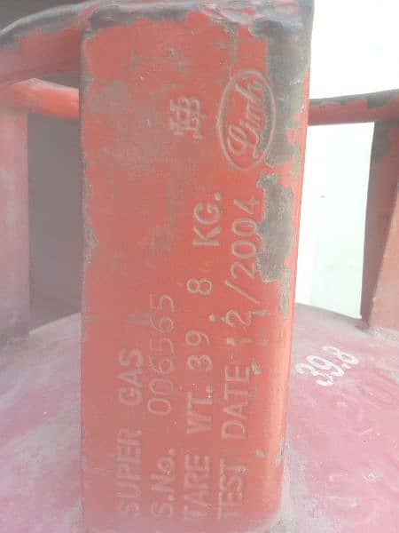 Big Gas cylindar red coular super quality 45 kg 0