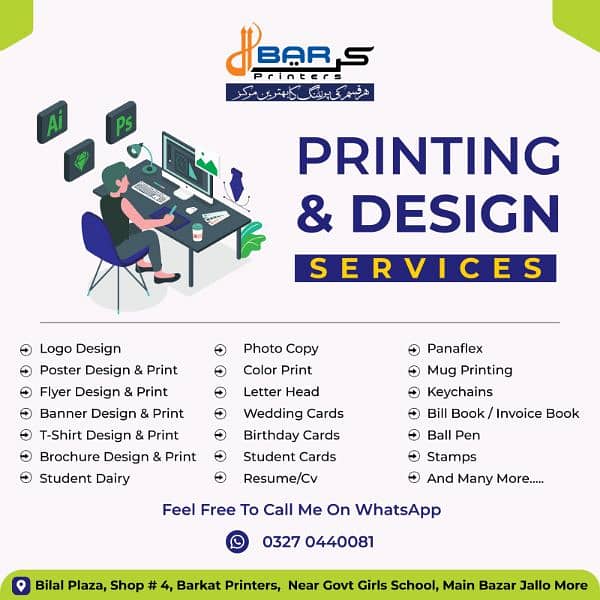 Contact for all kinds of printing and designing 0
