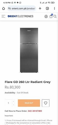 orient flare 260p fridge