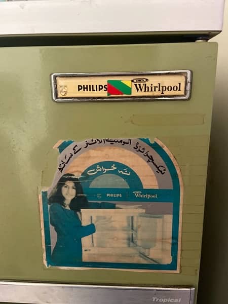 urgent sale Philips Whirlpool Available in resonable price 5