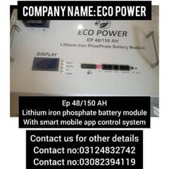 ALL types of lithium battery are available