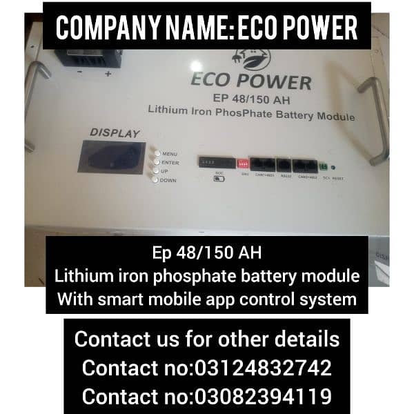 ALL types of lithium battery are available 0
