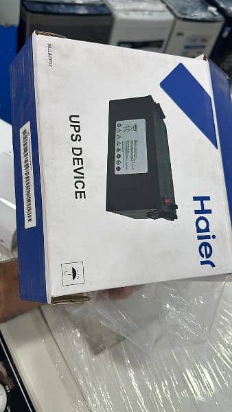 Haire UPS Devise DC Inverter 1