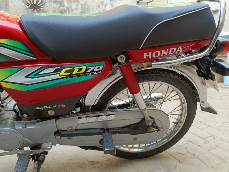 Honda cd 70cc 1