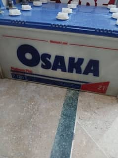 Osaka 21 Plate battery