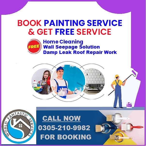 House Paint with Experienced Staff & Excellent Results 0
