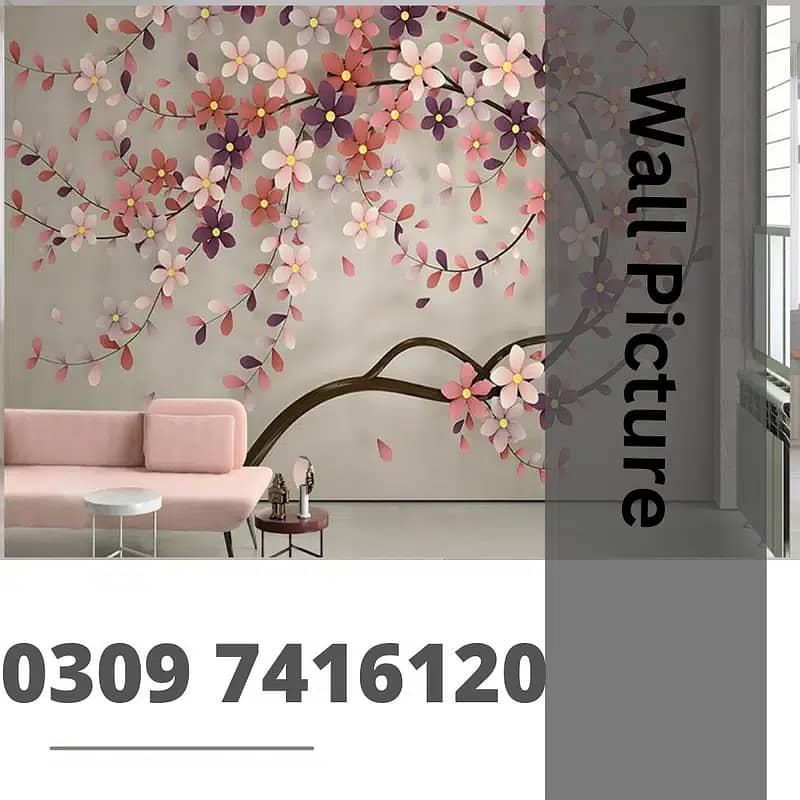 3D Wallpapers and Wall Branding for Offices and shops in Lahore 1