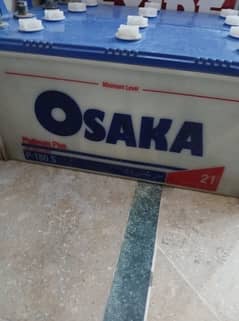 Osaka Battery 0