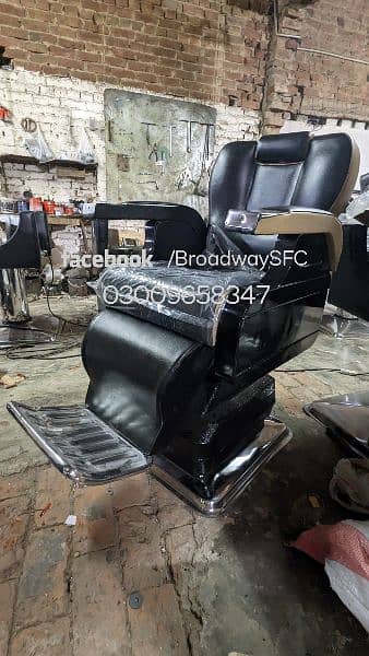 Salon chair Barber chair manicure pedicure Hair wash unit 3