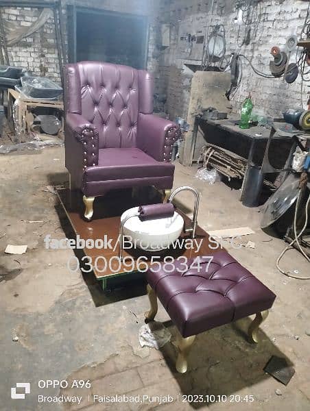 Salon chair Barber chair manicure pedicure Hair wash unit 9