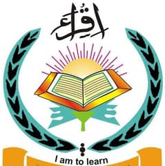 Online Dars-e-Quraan