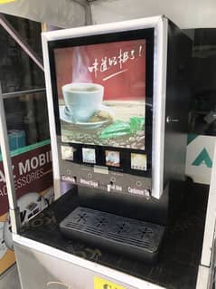 tea coffe vender mechine