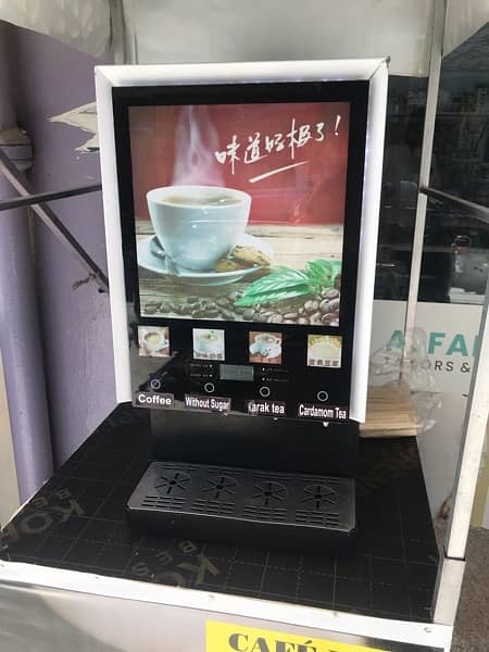 tea coffe vender mechine 4