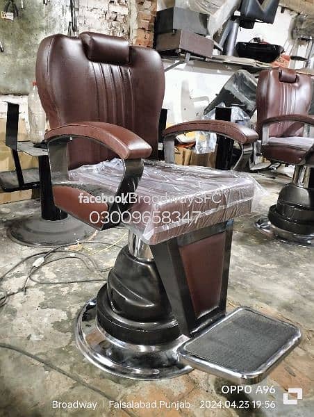 Salon chair Saloon Chair Facial bed Manicure pedicure Shampoo unit 2