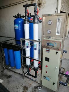 ultra water filtration plant