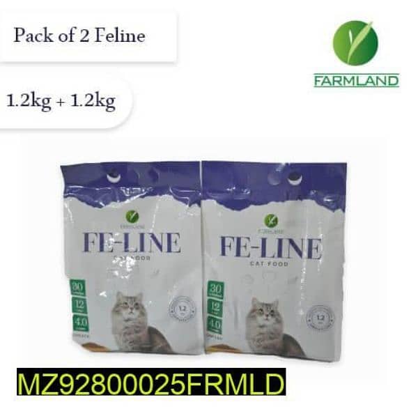 Feline Cat Food 1.2 kg (2 Packs) 1