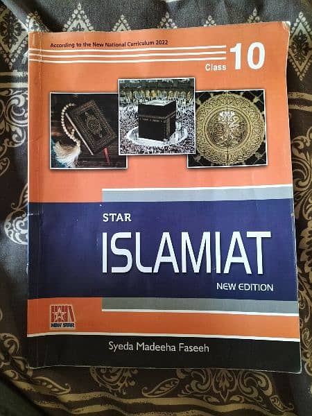 Islamiat Class 9 and 10 in English 1