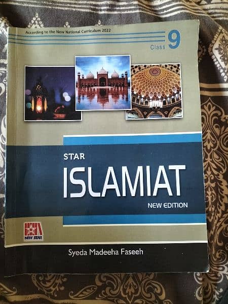 Islamiat Class 9 and 10 in English 2