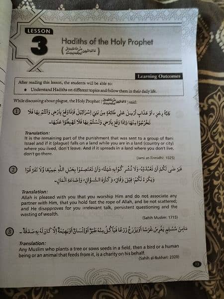 Islamiat Class 9 and 10 in English 4