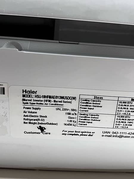 Haier 1.5 Ton AC MODEL: HSU-18HFMAE013WUSDC(W) 2