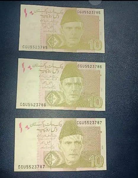 commemorative Notes  of Pakistan and special numbers set. 1