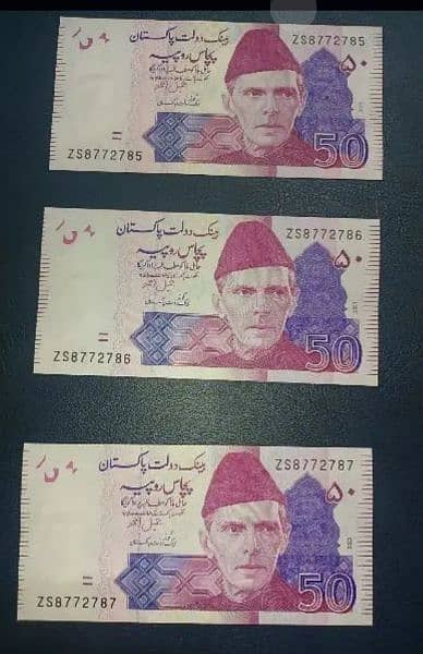 commemorative Notes  of Pakistan and special numbers set. 3