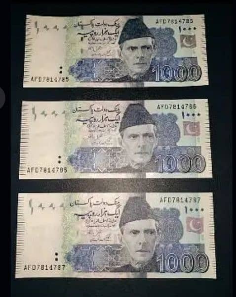 commemorative Notes  of Pakistan and special numbers set. 4