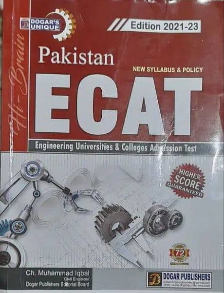 Ecat book 2023 for all Pakistan Engineering universities. 0