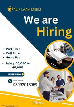 required male female staff; office and home base