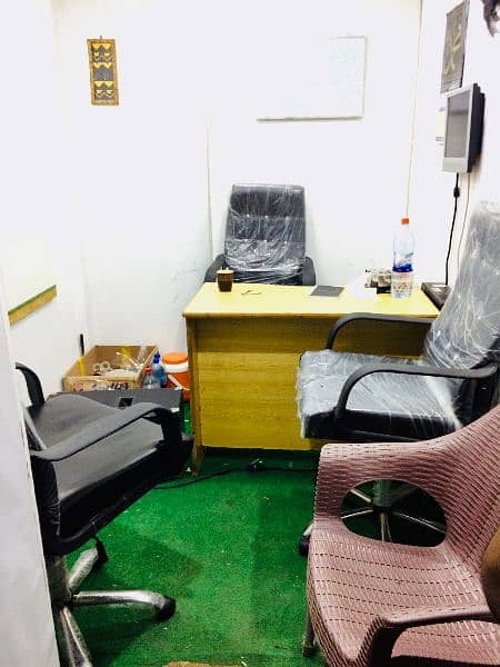 Office For Rent 2