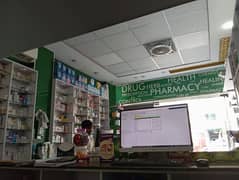Pharmacy Manager and Purchaser plus salesman i