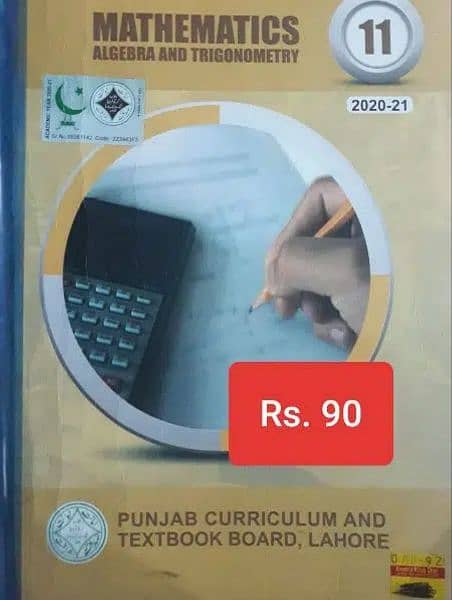 F. SC; Grade 11 and 12 books in excellent condition at 50% low price. 6