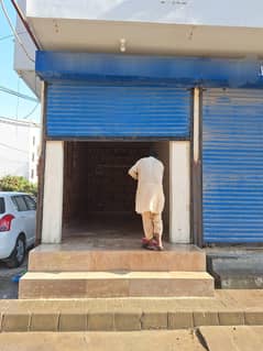 Shop Available in Rent 0