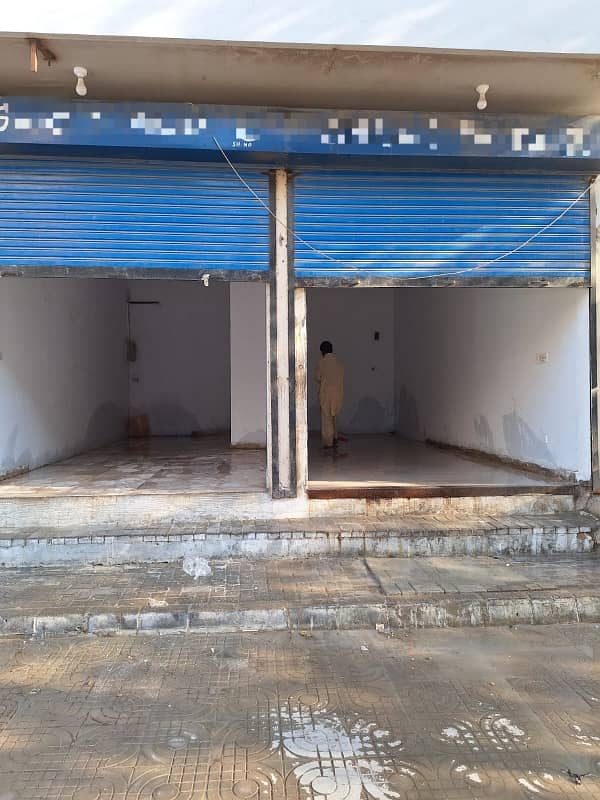 Shop Available in Rent 2