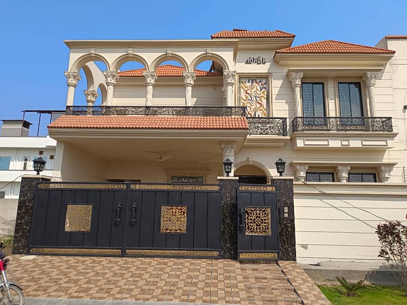 10 Marla Designer House Is Available For Sale In Eagle City Housing Scheme Faisalabad Road Sargodha 0